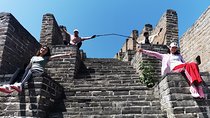 PEK Airport Layover Transfer Service to Unrestored Huanghuacheng Great Wall