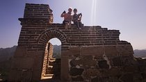 Private Round Trip Transfer Service to Unrestored Huanghuacheng Great Wall