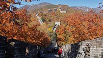 PEK Airport Layover Private Round Trip Transfer Service to Mutianyu Great Wall 