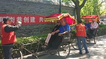 Private Day Tour: Juyongguan Great Wal & Hutong Rickshaw Tour with Local Lunch