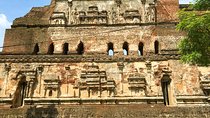 Ritigala, Kala Wewa and Namal Uyana from Sigiriya