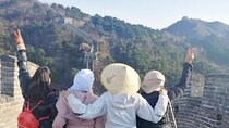 Beijing Muslim Day Tour: Mutianyu Great Wall & Temple of Heaven