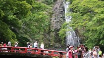 Minoh Waterfall and nature walk through the Minoh Park