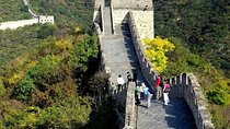 Private Mutianyu Great Wall Day Tour w/ Optional Guide/Transfer