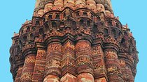 Audio Guided Walking Tour of Qutub Minar & Mehrauli, Delhi
