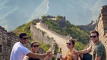 Beijing Great Wall Slow-Paced Private Guided Tour 