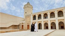 Fast-Track Admission Ticket to Qasr Al Hosn