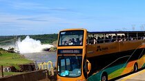 Itaipu Panoramic Tour