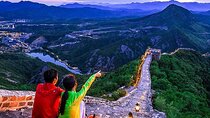 Beijing Evening Tour: Illuminated Great Wall and Gubei Water Town
