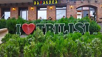 Tbilisi Tour in Georgia All-inclusive 3 Days/2 Nights