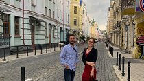 Private Tour of Kyiv Old Town with Hotel Pickup Walking or By Car