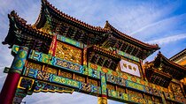 Smartphone-Guided Walking Tour of D.C. Penn Quarter & Chinatown Sights