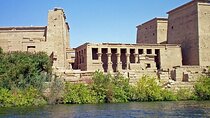Half Day Tour to Philae Temple