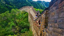 Juyongguan-Badaling-Mutianyu Great Wall One Day Hiking Tour