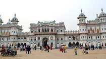 Janakpur 2 days 1 night Tour from Kathmandu