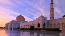 5 Hours Private Tour in Muscat City
