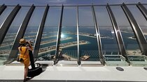 Dubai Sightseeing Tour with Admission to The Palm View Tower and Pickup