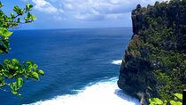 Private Half Day Tour Uluwatu Kecak Dance