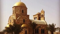 Exclusive Holy Land Experience: Full-Day Luxury Tour from Amman