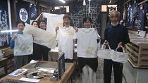 Roketsu dyeing experience: M course Roketsu Dyeing Experience