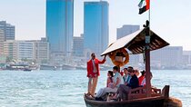 Walking Old Dubai Tour with Gold Market & Speice Market Private