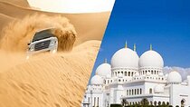2 Days Pass - Abu Dhabi City Tour and Premium Desert Safari With Dinner 