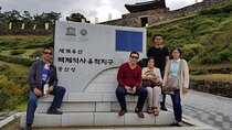 3 Day UNESCO Heritage Korea Tour(Baekje Historic Areas & Jeonju)