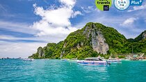 Phi Phi Maya Bay and Khai Island Snorkeling Tour from Phuket 