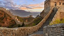 Majestic Day Tour of Forbidden City & Mutianyu Great Wall, Beijing