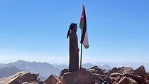 Full-Day Jebal Um Ad Dami Hiking the Highest Mountain in Jordan