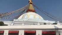 Kathmandu World Heritage City Sightseeing Cultural Tour From, Kathmandu, Nepal