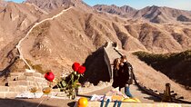 Skip-the-line Wonder Discovery at Huanghuacheng Wild Great Wall Tour