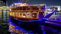 Dubai Frame With Dhow Cruise Dinner Marina Including Transfer