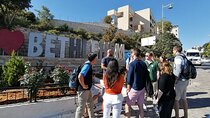 Bethlehem Sightseeing Half Day Biblical Tour from Jerusalem/TLV