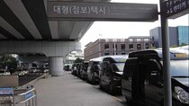 Jeju Airport Transfer