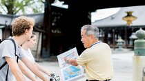 Private Kyoto Back Street Cycling Tour w. ENG-Speaking Guide