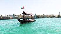 Private Dubai Historical Tour and Abra Ride