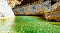 Private Full-Day Wadi Shab and Bimmah Sinkhole Tour