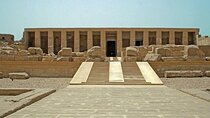 Private Day Tour From Luxor to Abydos & Dendara Temples