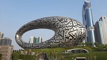 Explore Dubai City Tour