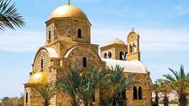 Madaba Mount Nebo Baptism and Dead Sea Private Guided Tour