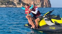 1 Hour Jet Ski Excursion to Cap Vermell from Mallorca