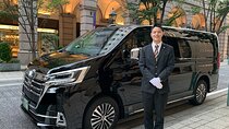 Private Airport Transfer - Haneda Airport (HND) to Tokyo