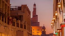 Doha Night City Tour | Souq Waqif | National Museum | The Pearl | Katara Village
