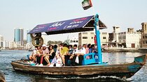 Private Dubai City Tour with Guide 