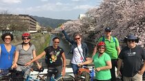 E-Bike Tours of the highlights of Kyoto!!!