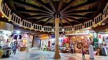 Private Evening Muscat City Tour - 4 Hours