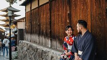 Kyoto Traditional Town Photography Photoshoot