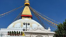 Kathmandu Private Day Tour
