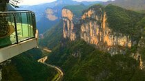 7 Days Western Hunan Province Tour -Nature & Culture Experience（5-star hotel）